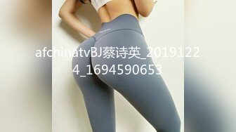 最新超火香港网红极品美少女 HongKongDoll 深林秘境-欺骗 犹如勇猛的斗士狠狠冲刺 极射嫩鲍浓厚精液1