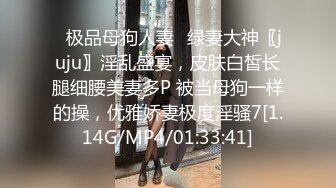 万人追踪OnlyFans极品身材健身女汉子网红【亚洲四姑娘】私拍~疯狂紫薇粉嫩蜜穴展现女人淫荡一面万人追踪OnlyFans极品身材健身女汉子网红亚洲四姑娘私拍疯狂紫薇粉嫩蜜穴展现女人淫荡一面视图videos (7)