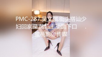 老家的纹身小妹，后入视角无敌了