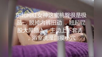 [MP4]清新校园女神00后小仙女软萌乖巧苗条精致被大屌猛男沙发上肆意蹂躏