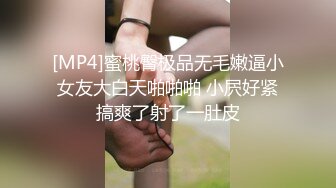 [原y版b]_303_一y条t小x小x团t团t_啪p啪p_20220118