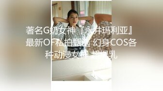 OL为了业绩努力给老板口交，内衣销售员的亲密服务，应客户要求换上情趣内衣，全裸口交实战被颜射