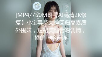 小马丶寻花好身材腰细胸大外围少女，牛仔短裤撩起衣服揉奶子，非常耐操往死里干，骑乘站立后入姿势换着猛操