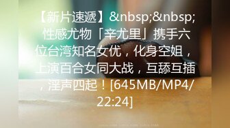 肉肉的可爱反差亚裔「kyubunx」OF福利私拍 身材天然皮肤白净滋润红唇诱人2