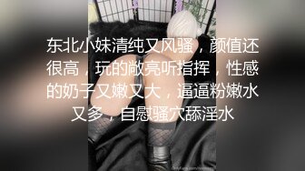 爆乳眼镜娘 两颗浑圆巨乳又白又嫩戴眼镜装矜持其实是个大胸骚货