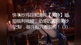 【核弹❤️爆乳女神】91情深叉喔✨ 新晋推特极品御姐 调教爆肏OL秘书 全程晃乳放荡浪叫 超顶后入蜜臀要求内射