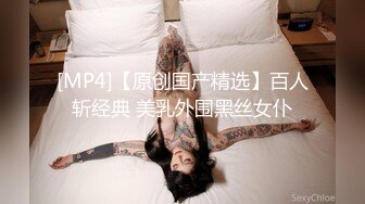 【自整理】欧美又白又瘦胸上还有肉的极品身材大长腿，掰开美鲍和菊花让你观赏！【251V】 (51)