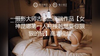 ✨极品少妇✨约艹极品小少妇，骚气十足，特爱吃大鸡巴，无套狂艹，白天黑夜连干两炮！