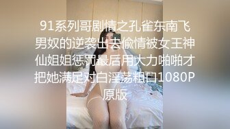 《震撼精品》极品巨乳芭蕾舞专业清纯美少女嫩妹粉B各种日常物品自慰尿尿洗澡形体展示绝对够骚 (28)