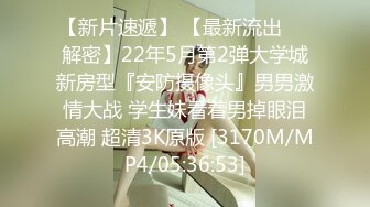 [MP4/ 341M]&nbsp;&nbsp;真实乱伦极品单亲妈妈教导儿子乱伦做爱6.0 趁儿子睡觉舌榨精 梅开二度摩擦极度湿痒骚穴 饥渴的母爱