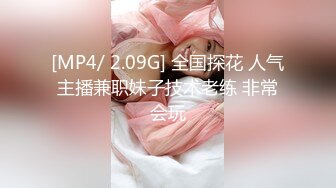 睡衣下她的圆润乳房让我忍不住坚挺