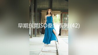 美乳淫荡女孩被多人轮操