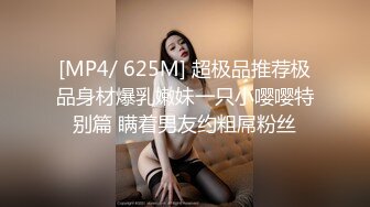 P站极品反差少女小母狗【MoMoYIH萌萌】收费私拍合集，异形扩张道具调教潮吹失神抽搐