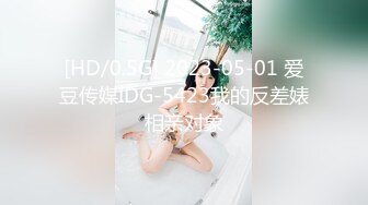 【11月新档】巅峰身材顶级豪乳「npxvip」OF私拍 性感九头蛇短裙低胸爆乳小秘书强插肛门骚穴地狱潮喷