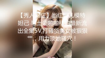 练完瑜伽就想要吃鸡吧的小骚货✅反差白富美御姐女神『小水水』性感清纯的百褶裙下竟然没穿内裤 黑色长筒袜踩到心里了