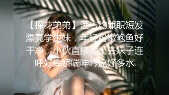 ❤️清纯萝莉萌妹❤️喜欢这样的学生妹吗 欲女榨汁姬 00后长腿艺术生，外表清纯内在反差 拿下我满足你欲望吧！想被哥哥肆意蹂躏 (2)