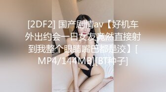 AI换脸视频】林娜琏[nayeon]大战蒙面男 无码