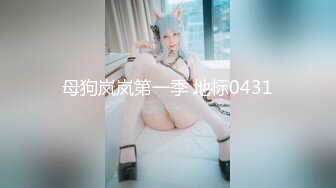 【新片速遞】 ❤️❤颜值身材一流，清纯极品美少女，一线天白虎粉穴，堪称名器，一对豪乳白又嫩，跳蛋震动嫩穴[268MB/MP4/21:30]