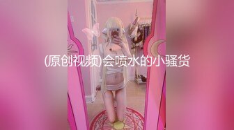 STP30568 皇家华人 RAS-0290《女友不在和她闺蜜如同野兽般的性爱》