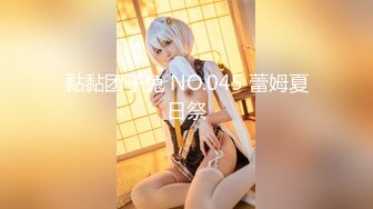 【新片速遞】小女神Ts魏露丝 - 换上小黑丝，抚摸着乳头，仙女棒一点一点的起立。本是女娇娥，奈何不是男儿身！[40M/MP4/01:55]