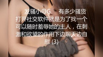 性感红唇外围大美女 深喉口交 白嫩娇躯沙发爆操