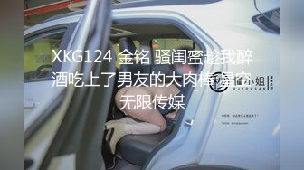 2024年8月，新人，极品御姐，【藍瓶蛹】，超骚~超漂亮，插得喷水，一看就没少被人操的货色！