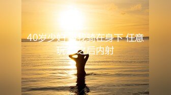 神仙颜值百合姐妹！爆乳S身材舞蹈生！【陌陌探探过时了！用下面简阶的】