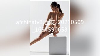 难得一见做爱如此投入的外围女神【精致的混血儿脸蛋】顶级9分超高颜值，高潮来临时，脚趾紧绷 狂抓被单，高潮结束 身体抽搐