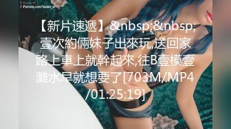 丈母娘的故事