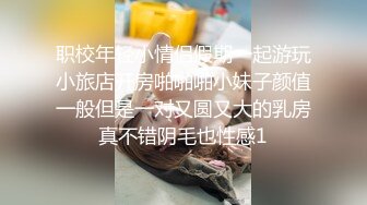 御姐熟妇老公不能满足,约情人到家啪,饥渴吸允大吊释放自我,大哥都干不动了还想要