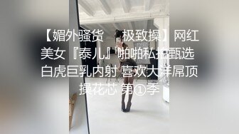 老婆给兄弟舔鸡鸡