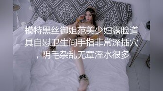 SSIS-490 被約會指令束縛的痴女! 兩天一夜的溫泉約會 愛寶鈴