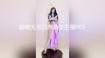 【無碼】FC2-PPV 527895 まもなく掲載終了です。卒業生＆グラドル決定Jカップ美女１８歳。彼女を口説きハメれるかに挑戦の巻。前編