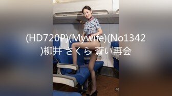 [MP4]【精品推荐】超可爱少女〖酸猫妹妹〗最新作品绳缚调教 各式玩具 高速抽插の爆浆 淫叫潮喷