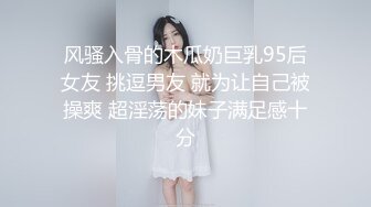 偷情操人妻