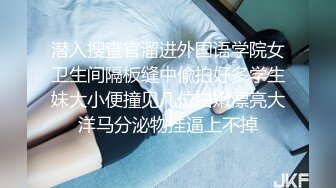 加州华裔眼镜哥和极品女神妻子6.28最新录制啪啪视频继续电击高潮