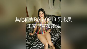 超级H奶波霸良家少妇,这对大奶子比头都大,俩手壹起都抓不完