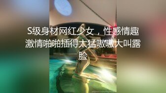 [MP4]会所选妃身材不错晚礼服女技师换上黑丝啪啪摸逼的样子非常淫骚