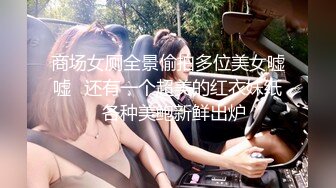 加藤鹰 现身台湾SWAG直播间和AV拍摄现场教学 直播女优被抠的上气不接下气！