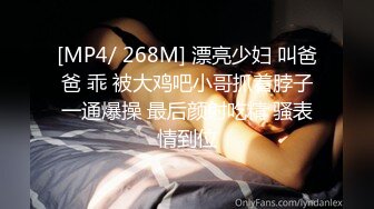 [MP4/ 586M] 赵总深夜寻花极品外围女，颜值高身材好玩呢大奶子，交大鸡巴边草边亲真刺激