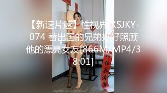 ⚫️⚫️推特92万粉丝，极品波霸女神【九儿温柔妹妹】999元定制，巨乳肥臀三姐妹酒吧狂欢，揉奶抠逼放尿劲爆互搞