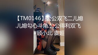 STP30200 【国产AV首发幻恋女神】天美传媒魔幻新作TMW139《人偶恋爱日记》人偶变真人 我想和你做爱啊 尤莉