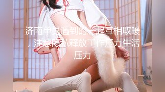 [MP4/1.99GB] 女仆装气质美女，大奶无毛粉穴，白丝美腿，跳蛋塞入，拉扯水声哗哗，大黑牛震穴，假屌猛捅