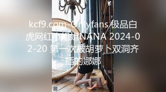 【新片速遞】 景区公厕全景偷拍大长腿少妇的极品小嫩鲍❤️出来后问路拍脸[155M/MP4/01:16]