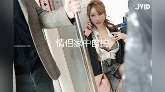 [MP4/560MB]2024-7-20【潜入风俗店】会所女技师，包臀裙大长腿，半套服务，乳推按摩，狂撸打飞机