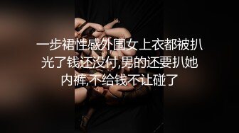 【源码录制】七彩主播【比基尼颜值女神】6月13号-7月19号直播录播⚛️韵味熟女酒店与大哥激情⚛️【63V】 (47)