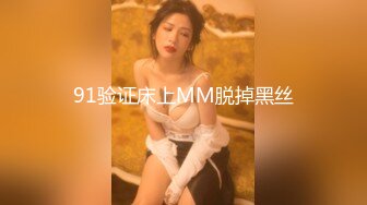 最新流出，推特顶级SS级巨乳性感女神【小鲅鱼】私人定制 道具紫薇、户外露出、各种挑逗裸舞，炸裂 (13)