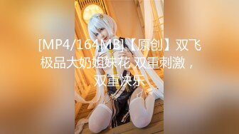 pacopacomama ~ 戸冢幸穂 30岁 本物看护师のおいしい巨乳