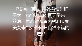 【新片速遞】   ✨【Stripchat】极品九头身尤物女主播「610HeiZhen」美乳少妇边假鸡巴插穴边吐舌头表情超魅惑【自压水印】[382M/MP4/16:28]