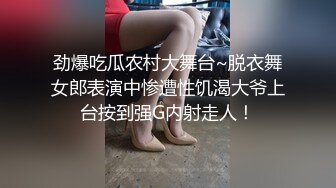 SAWY356 和细腿蛮腰小酥胸的死库妹妹海边激情 SA国际传媒 x 无忧传媒